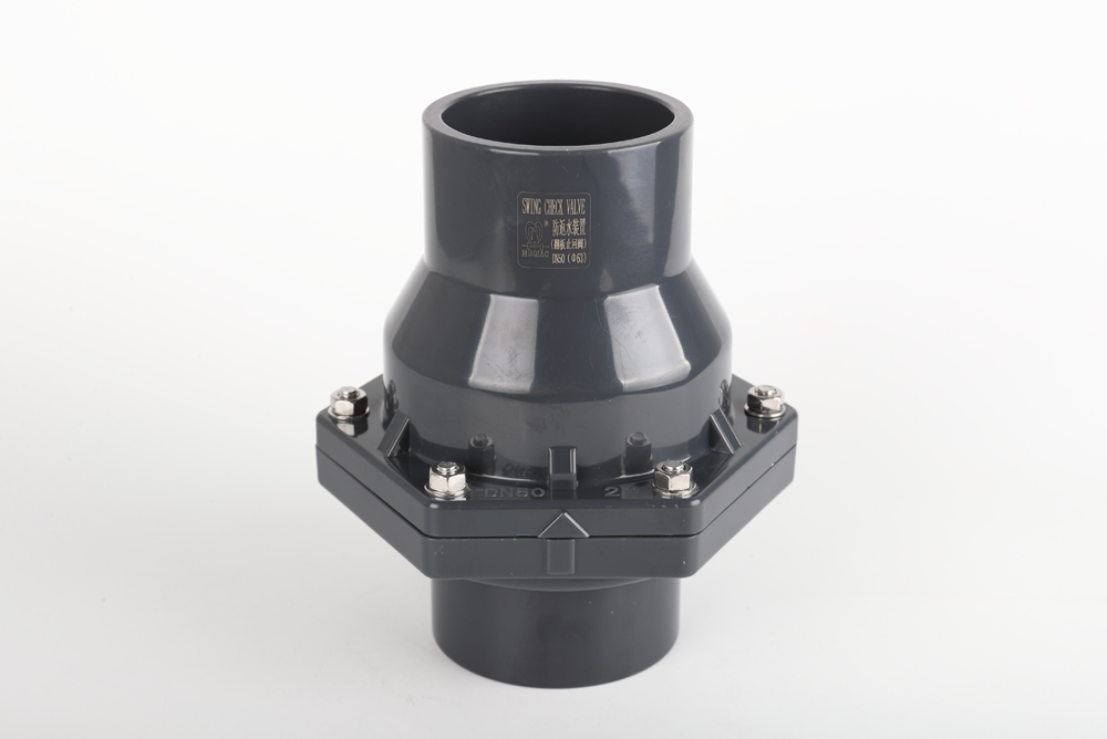 静海翻板式止回阀